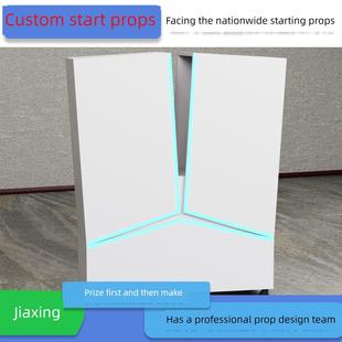 活动庆典道具开场开场仪式开幕会可拆卸创意定制揭幕夜光创意宝盒