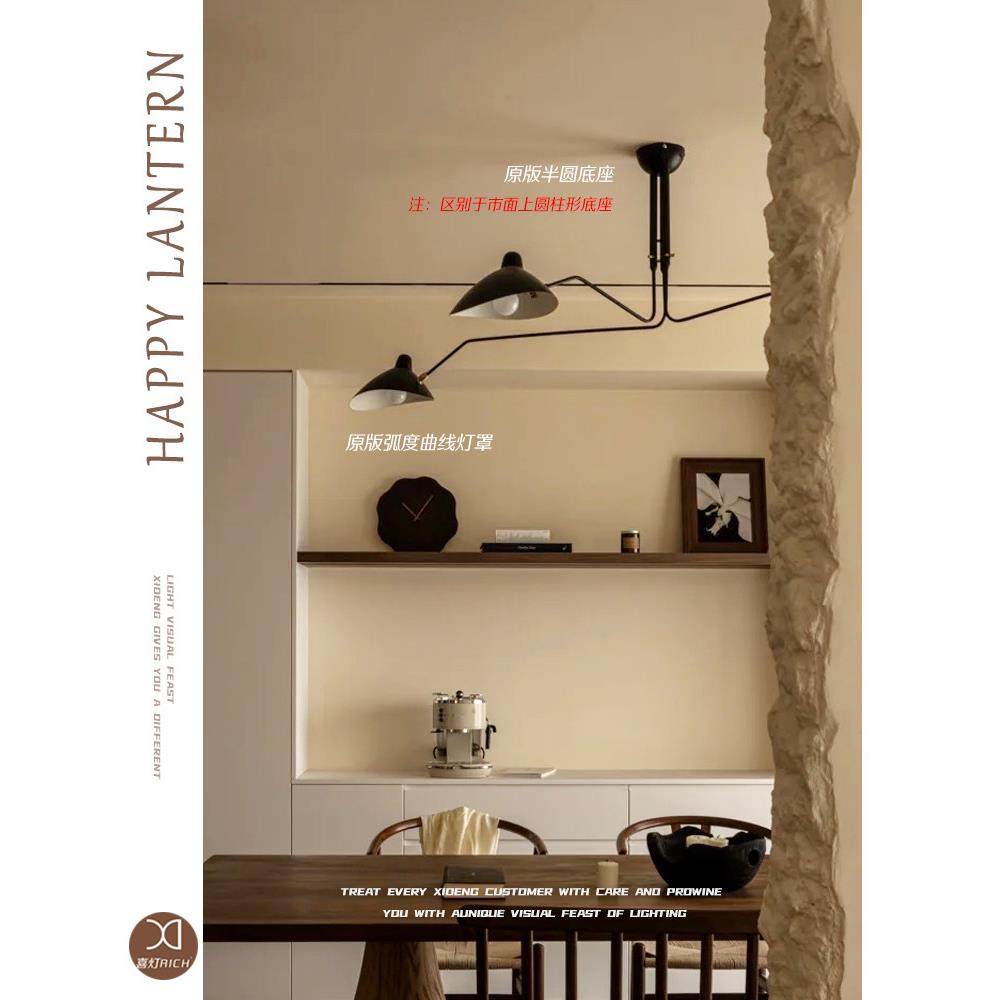 斯堪的纳维亚中世纪设计师开放的牙齿跳舞的爪子鸭嘴塞尔格穆耶工,家装灯饰光源,客厅吊灯,淘宝优惠券,粉丝福利购,淘宝优惠卷