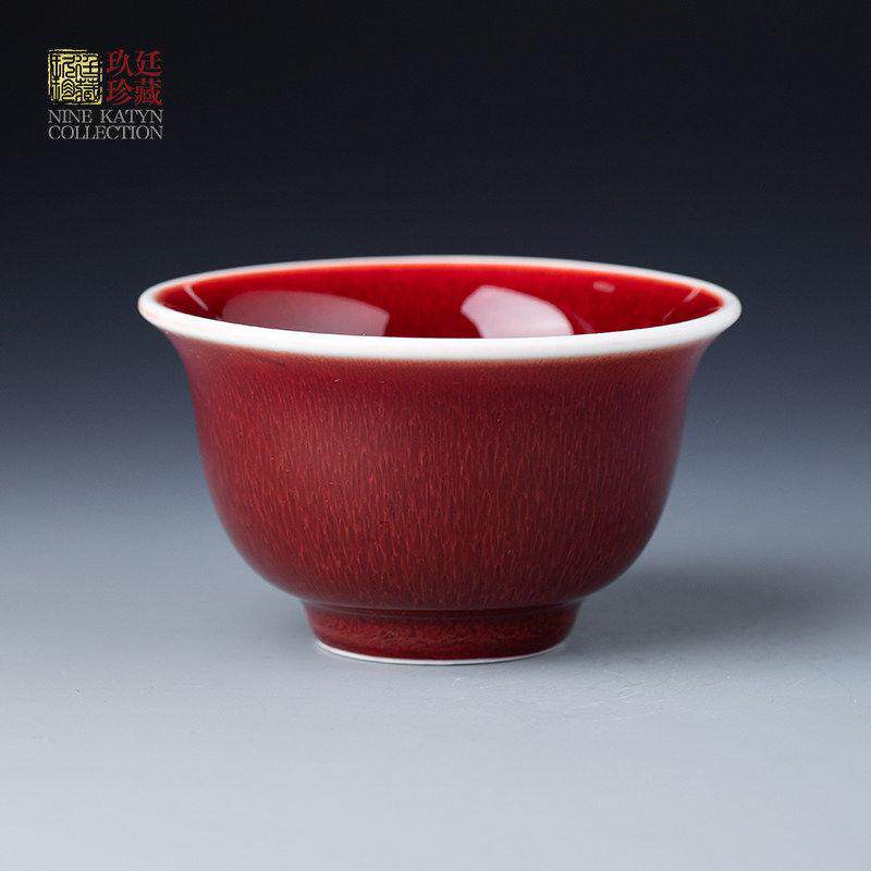 见山烧景德镇玖廷郎窑红釉主人杯景德镇陶瓷功夫茶具郎红釉茶杯压