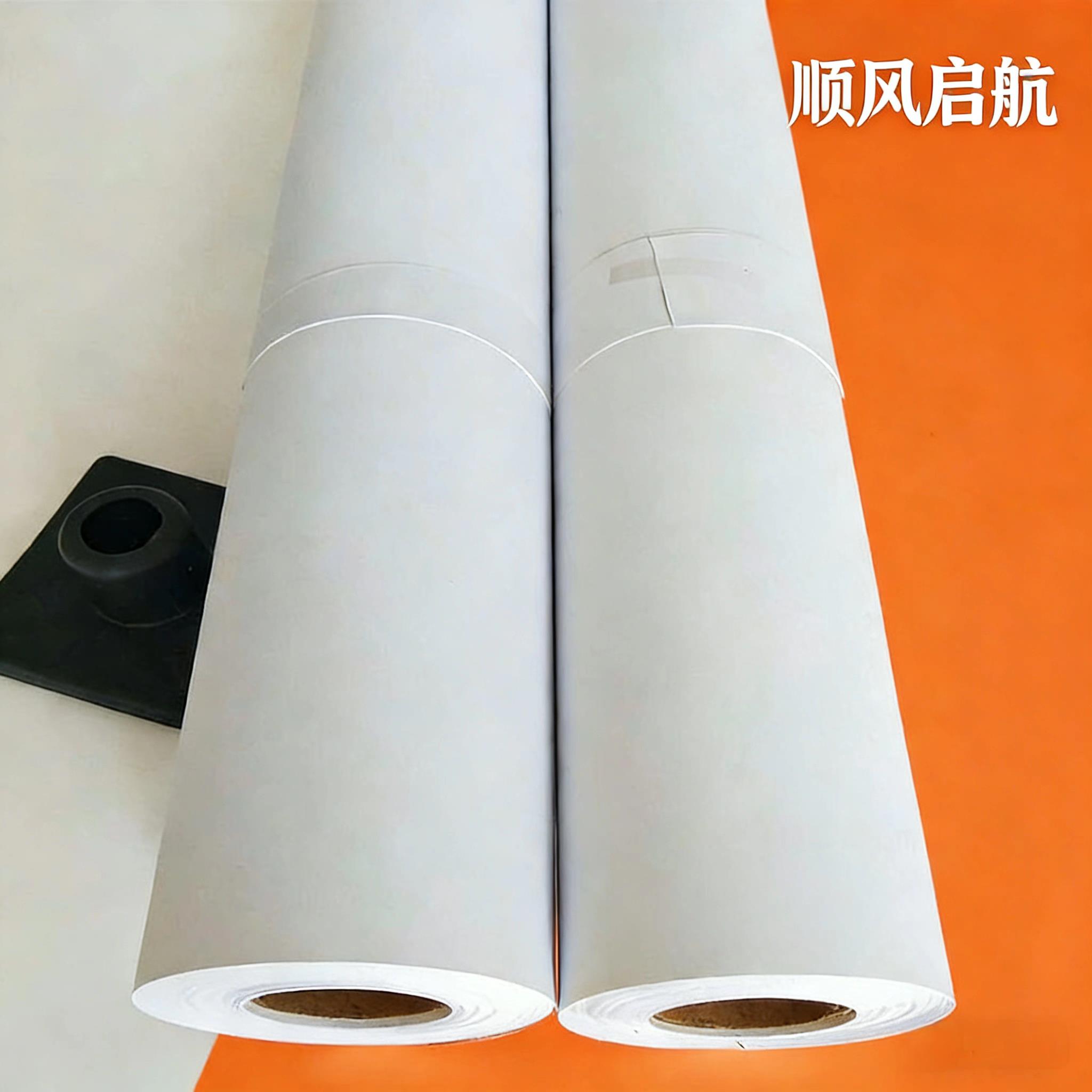防水哑光相纸200克220克图文店制作纸封面纸 亚面艺术纸 精装文本