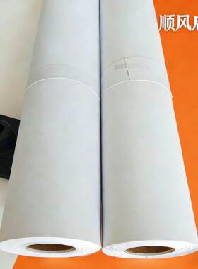 防水哑光相纸200克220克图文店制作纸封面纸 亚面艺术纸 精装文本