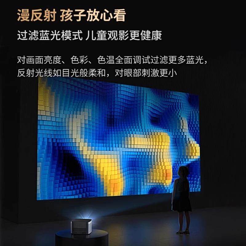 投影幕布家用100寸画框幕客厅4K激光投影仪屏幕灰晶白天抗光120寸高清壁挂幕150寸菲涅尔硬屏软幕200寸民宿