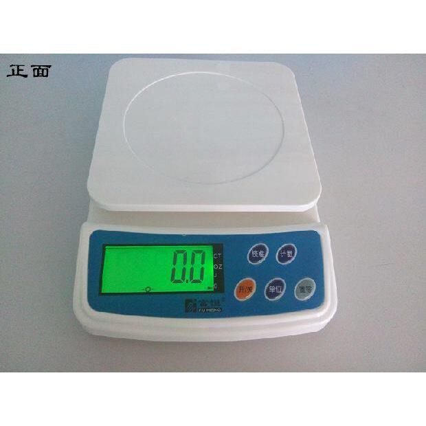 衡展电子秤可携式高精度0.1g小型电子天平计数计重桌秤食品料理秤