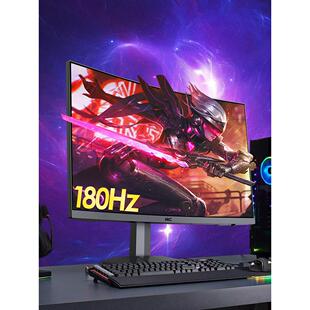 Hkc慧科Sg27C显示器27英寸180Hz高清电子竞技游戏曲面屏144台式电