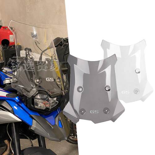 适用BMW F750GS F850GS ADV摩托车改装加高 风挡支架 前挡风玻璃