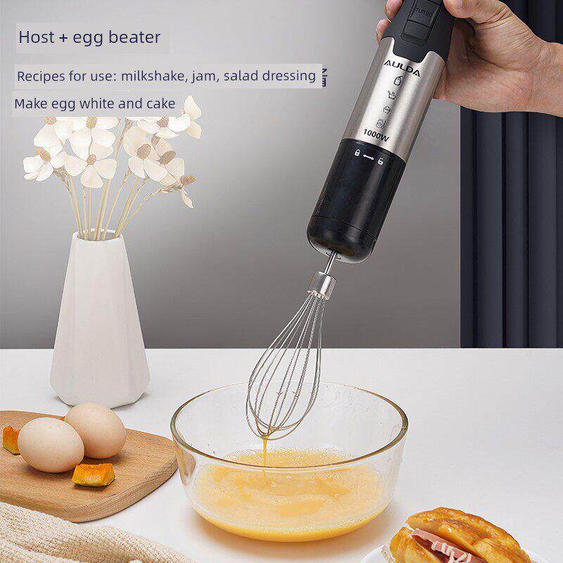 德国三头鹰多功能大功率料理棒电动婴儿辅食手持家用搅拌机打蛋器