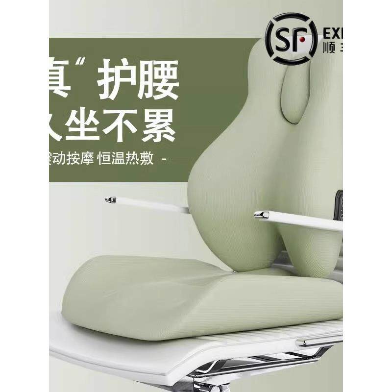 日本办公室按摩靠垫护腰坐垫一体电动加热腰靠座椅腰枕椅子靠背垫