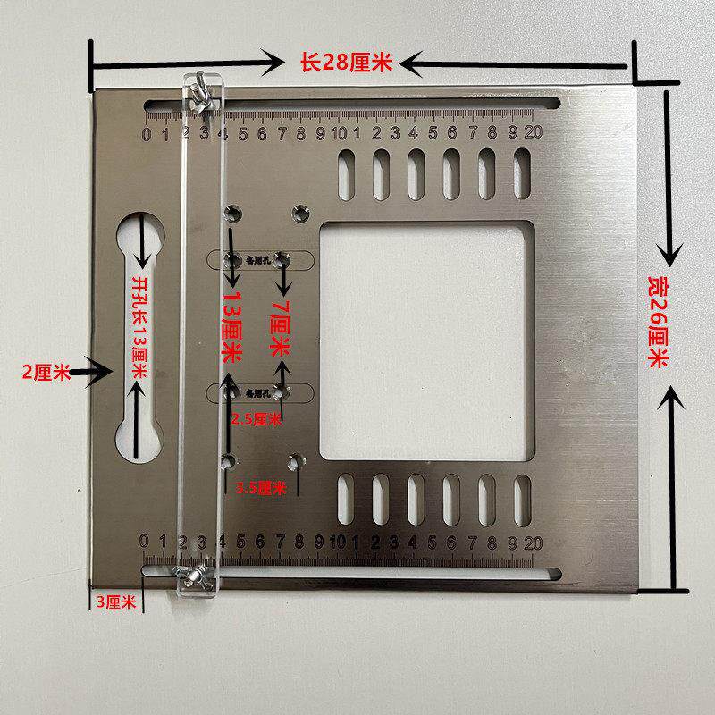 云石机不锈钢底板木工切割机改装配件底板带靠尺靠山专用可倒装