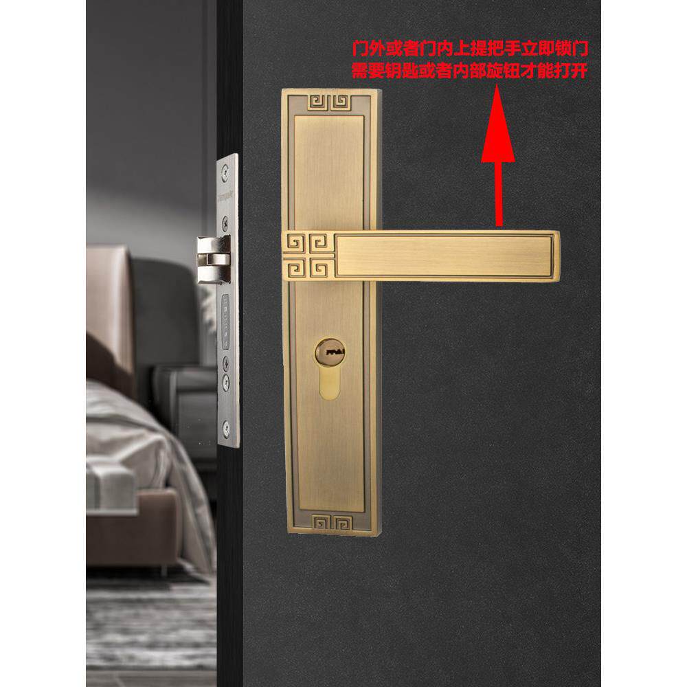 十大锁具王天宇锌合金欧式田园卧室家居房间室内门锁上快反锁锁