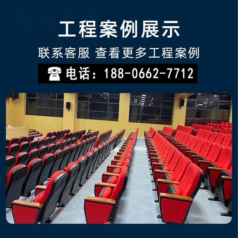 排椅礼堂椅阶梯教室连排座椅报告厅多功能厅座椅剧院椅带小桌板