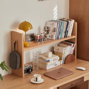 实木小书架立式桌面上置物架北欧简约收纳红橡木日式双层学习隔板