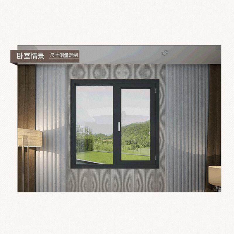 成都定制两层玻璃铝合金门窗三轨推拉窗落地平开断桥铝隔音封阳台