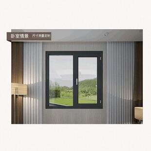 成都定制两层玻璃铝合金门窗三轨推拉窗落地平开断桥铝隔音封阳台