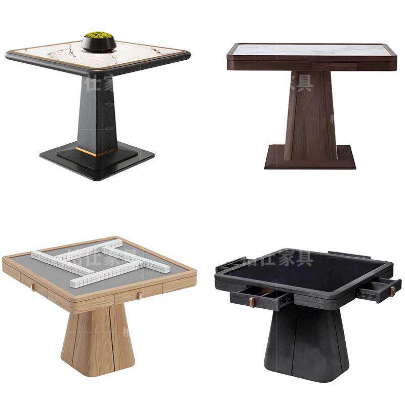 现代简约风格的白蜡木中式棋牌桌椅组 可定制麻将桌象棋桌娱乐桌
