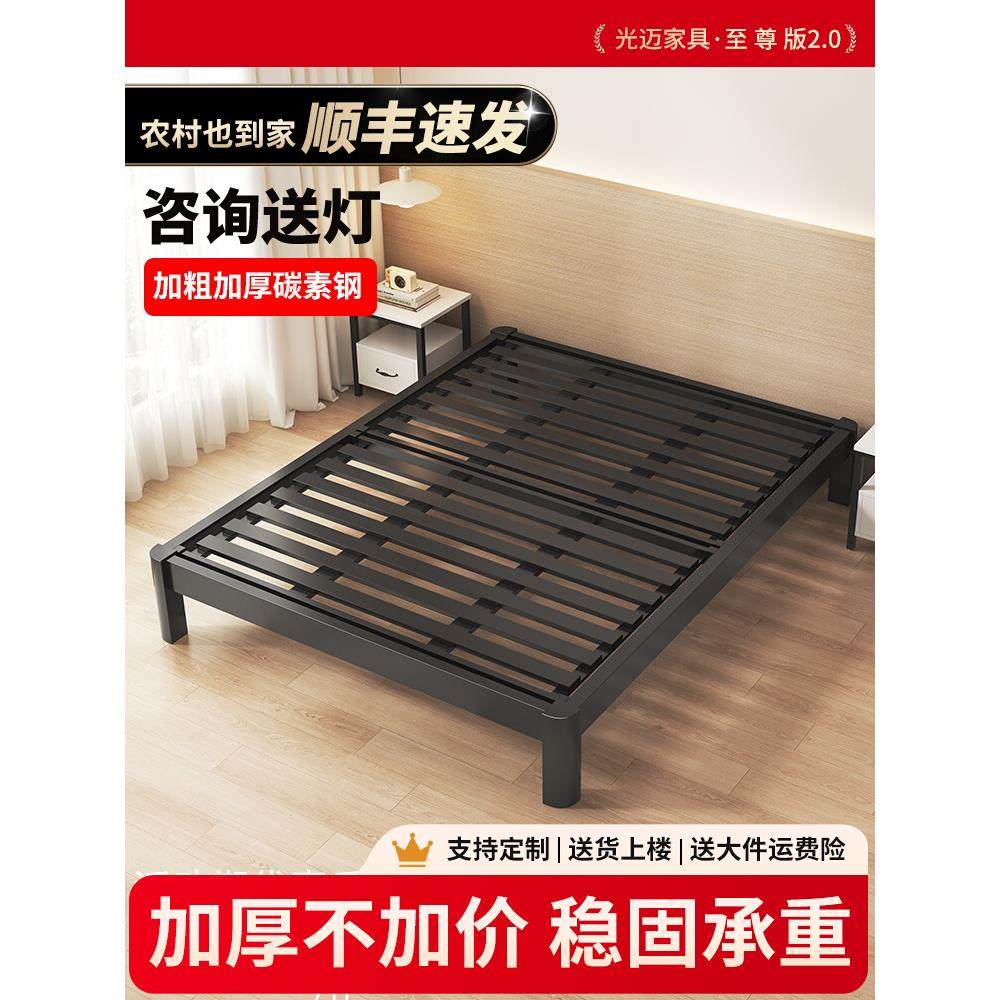 铁艺床家用1.8m加粗加厚现代简约卧室单双人经济型铁架榻榻米铁床,住宅家具,铁艺/钢木床,淘宝优惠券,粉丝福利购,淘宝优惠卷