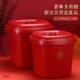 结婚装 米桶家用20斤防潮防虫密封桶带盖子乔迁新居婚庆储面桶多用
