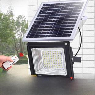 烁室（SUOSHI）太阳能灯照明灯户外庭院灯家用路灯一拖一、一拖二