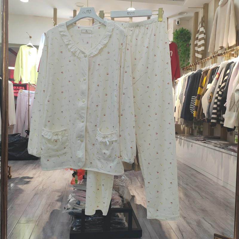 春夏纯棉产后哺乳月子服孕妇睡衣喂奶家居服套装甜美大码舒适,孕妇装/孕产妇用品/营养,家居服套装,淘宝优惠券,粉丝福利购,淘宝优惠卷