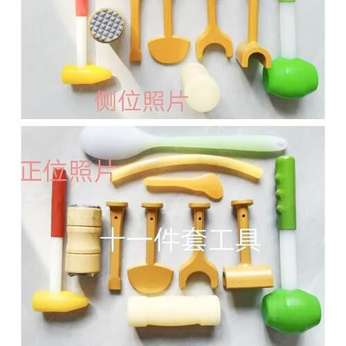 锤正锤击疗法工具正骨锤矫正脊柱锤震脊椎颈椎腰椎按摩锤捶背凿