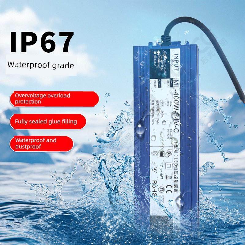 防水开关电源IP67级220V至Dc24V12V400瓦500瓦600瓦1000瓦