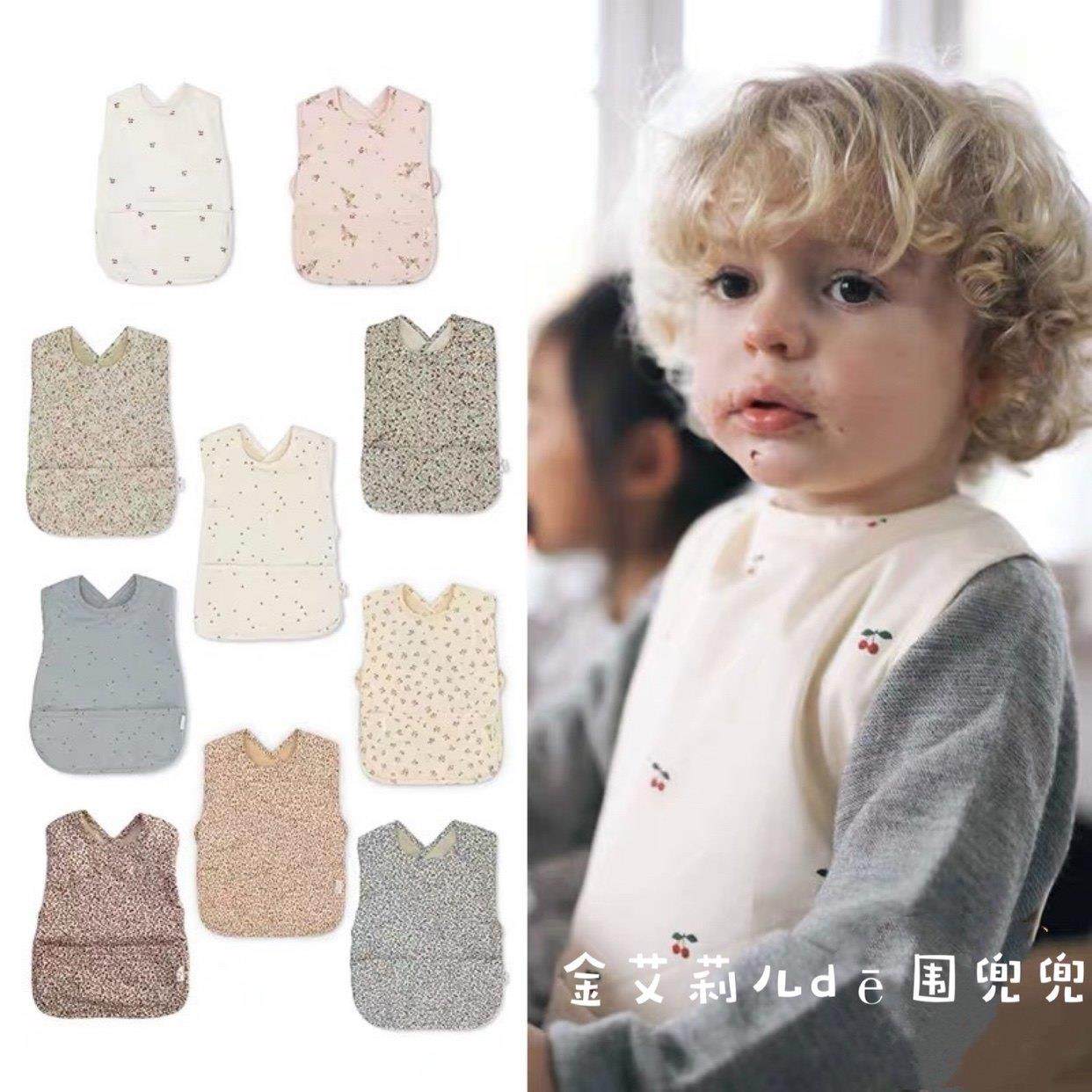 「金艾莉儿Dē围兜兜」外贸出口宝宝儿童无袖背心贡缎棉洗漱巾,婴童用品,小围嘴,淘宝优惠券,粉丝福利购,淘宝优惠卷