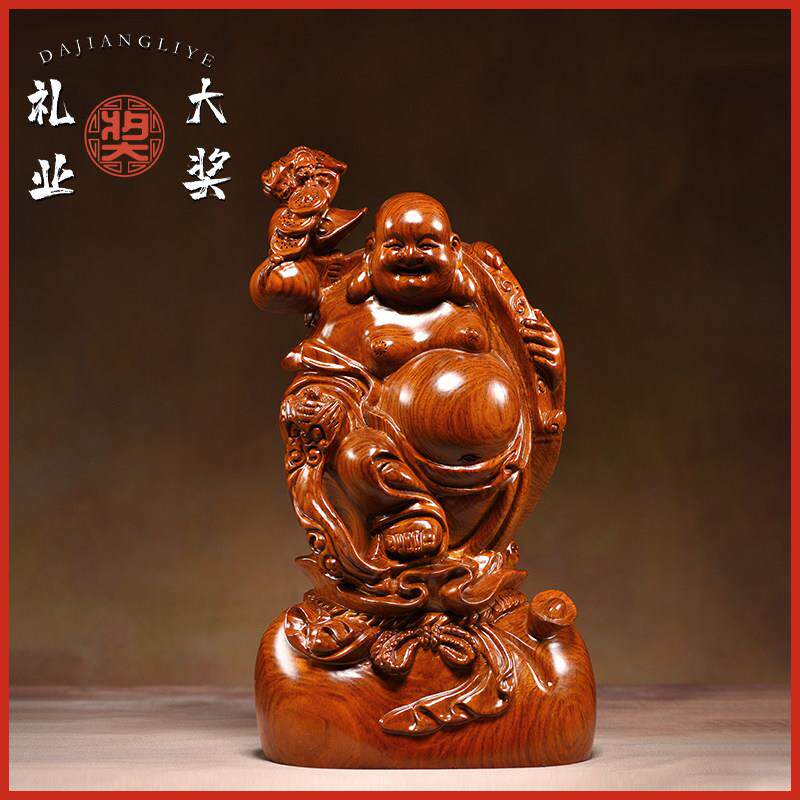 实木弥勒佛木雕摆件佛像花梨木全家福笑佛红木工艺品客厅装饰礼品