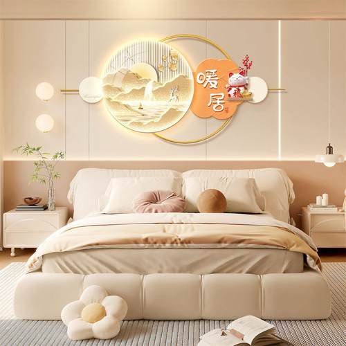 LED灯画 画主卧室床头背景墙装饰画 画房间挂画 画2025新款简约高