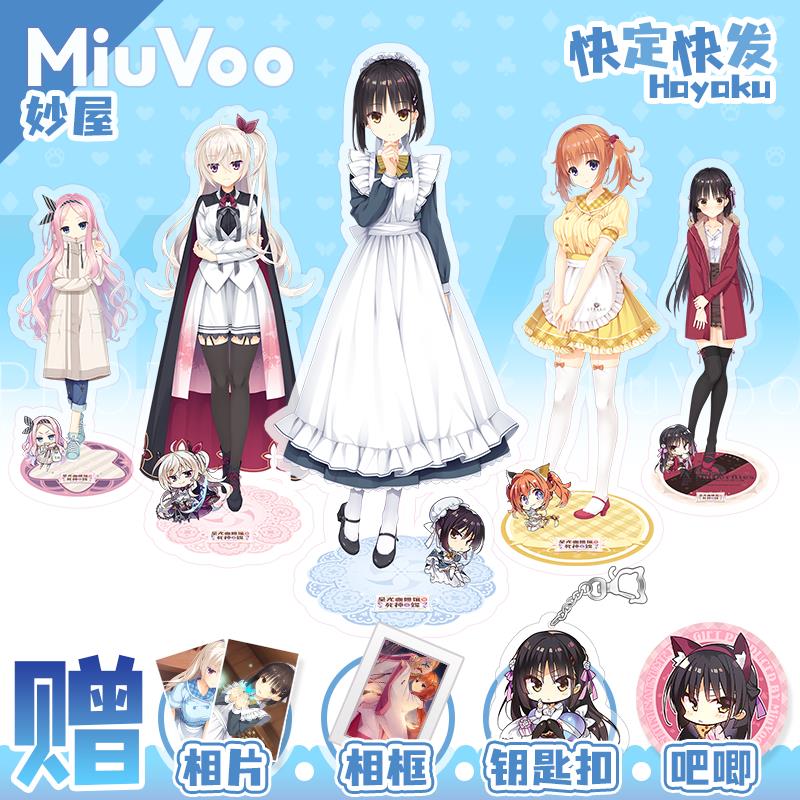 柚子社周边四季夏目立牌吧唧定制星光咖啡馆墨染希汐山凉音枣子姐