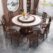 新中式 乌金木大圆桌带转盘家用吃饭桌子全实木岩板餐桌椅组合10人
