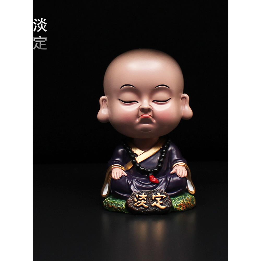 单打放下小和尚小新手和尚汽车摇头摆件2025新车配件禅宗中控