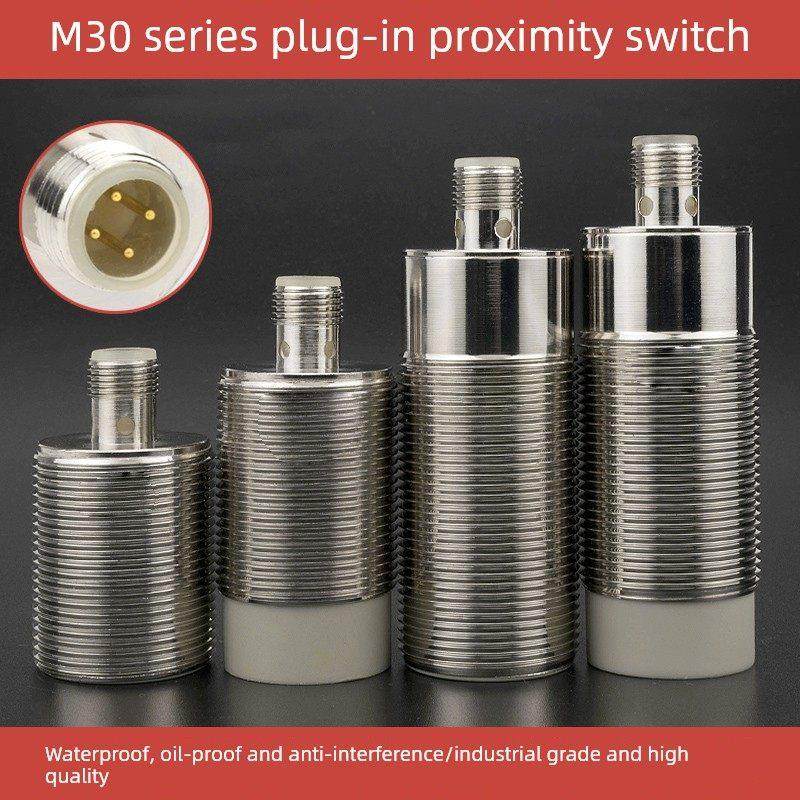 M30插件式接近开关传感器电眼带航空插头接头式金属感应开关探头