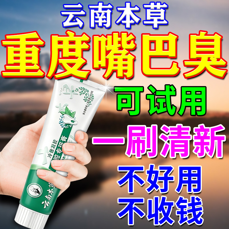 【100%冶根】-已帮助100W人