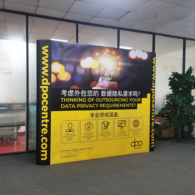 PVC拉网展架签到展示板兹吸式展示墙广告展示架海报支架合影支架