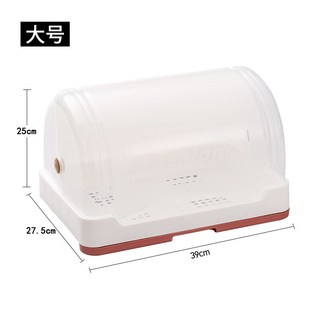 水杯置物架创意放茶杯架家用具沥水K托盘架子装 防尘装 玻璃杯收纳