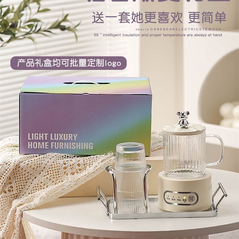 女生生日礼物送给女朋友u的实用闺蜜小众感创意女孩教师节老师