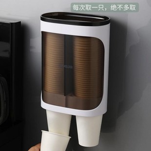 自动家用商用饮水机纸Y杯子挂架杯 一次性杯子取杯器高颜值壁挂式