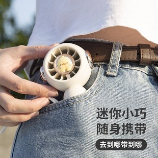 手持风扇便携迷你学生卡通可爱电K风扇usb静音大风力创意 2023新品