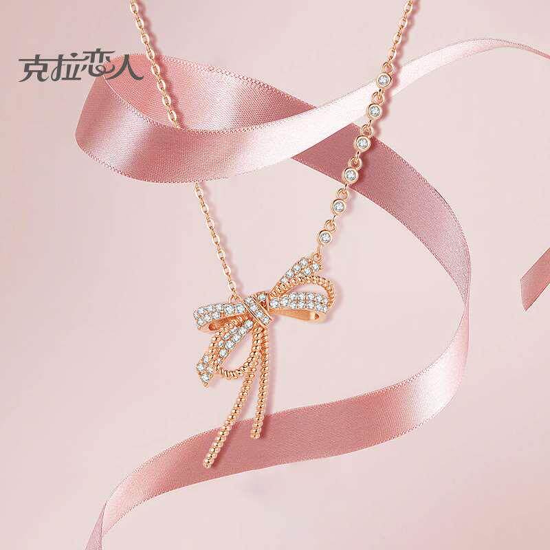 克拉恋人珠宝 s925银少女情结蝴蝶结