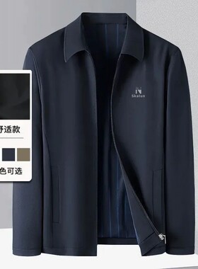 2025春秋短款翻领商务夹克