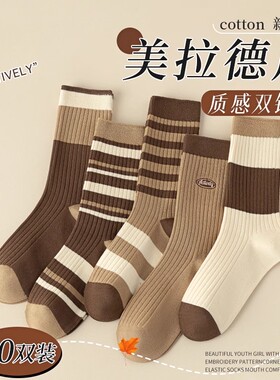 美拉德袜子女秋冬咖色长筒袜