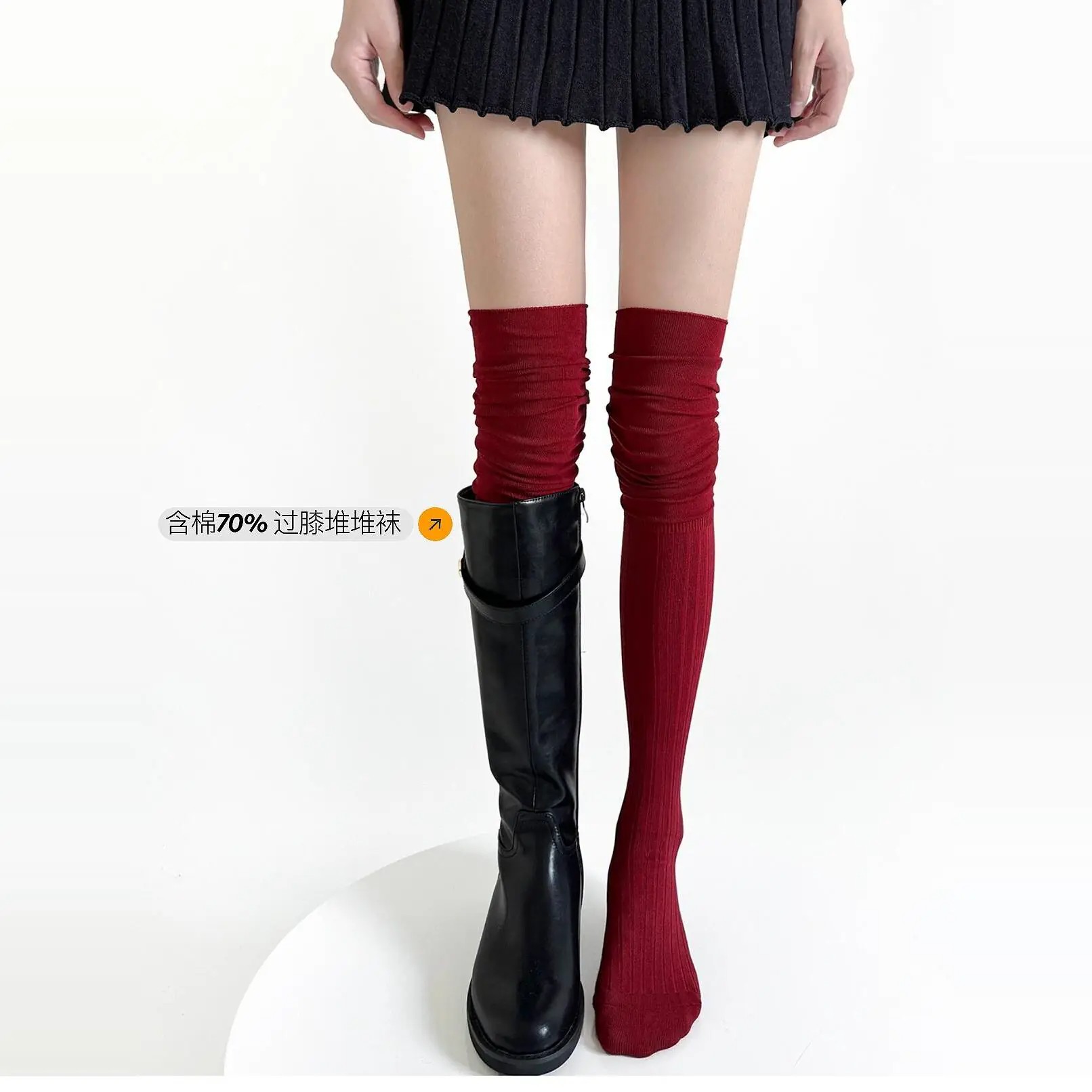 防下滑过膝长筒袜女春秋JK风