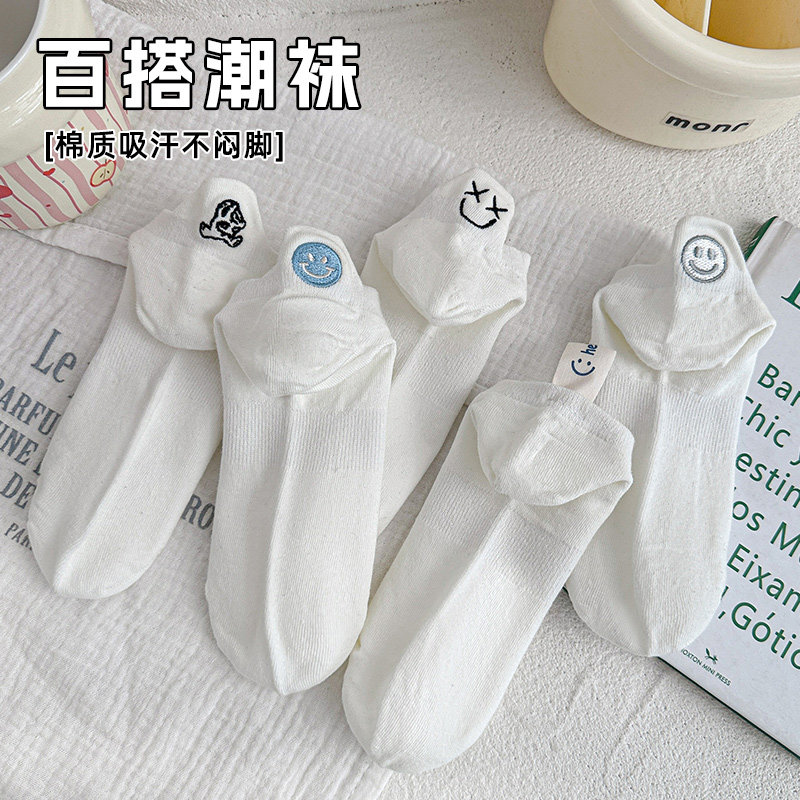 韩版日系春夏薄款隐形不掉跟船袜