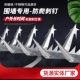 防爬刺钉304不锈钢围墙防护刺铁刺钉小区学O校别墅围墙围栏防盗刺