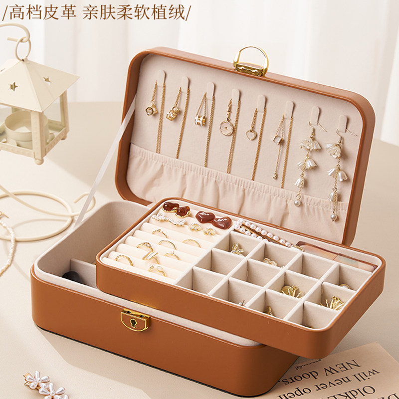 轻奢首饰收纳盒新款高档精致耳针耳环项炼手镯黄金饰品盒子珠宝盒