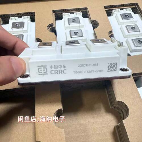 可议价TG600HF12W1-G300 成色漂亮可替代FF450R12KT4