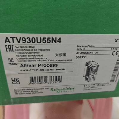 可维修ATV930U55N4变频器一台议价