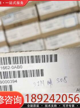 维修6DD1611- OAFO 1800议价