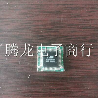 可维修ATMEGA64-16AU 拆板旧货，进口电子器件，库议价