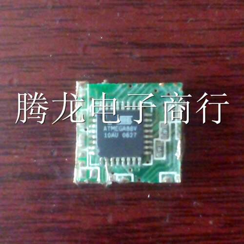可维修ATMEGA168V-10AU 拆板旧货，进口电子器件，现议价