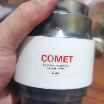 可议价COMET真空可调电容 CVHE-330AC/10-BEAA